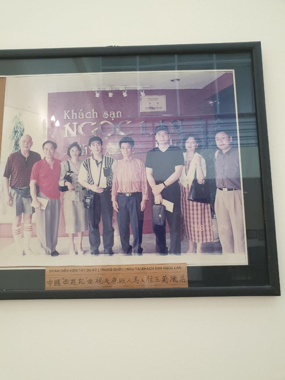 Hotel Ngoc Lan Cidade de Ho Chi Minh